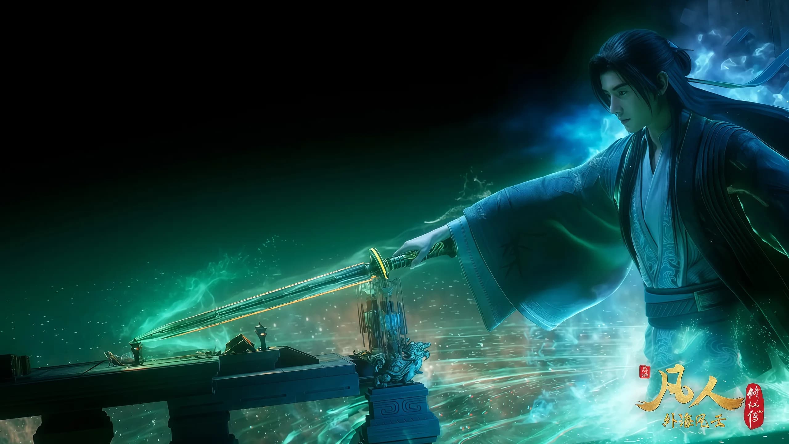 Mortal's Journey Desktop Wallpaper 4K Desktop Wallpaper from A Record of a Mortal's Journey to Immortality