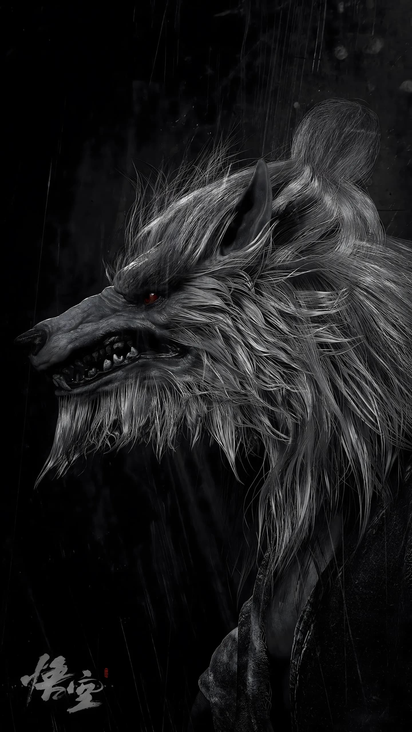 Black Myth Phone Wallpaper - Black Myth: Wukong 8K phone wallpaper