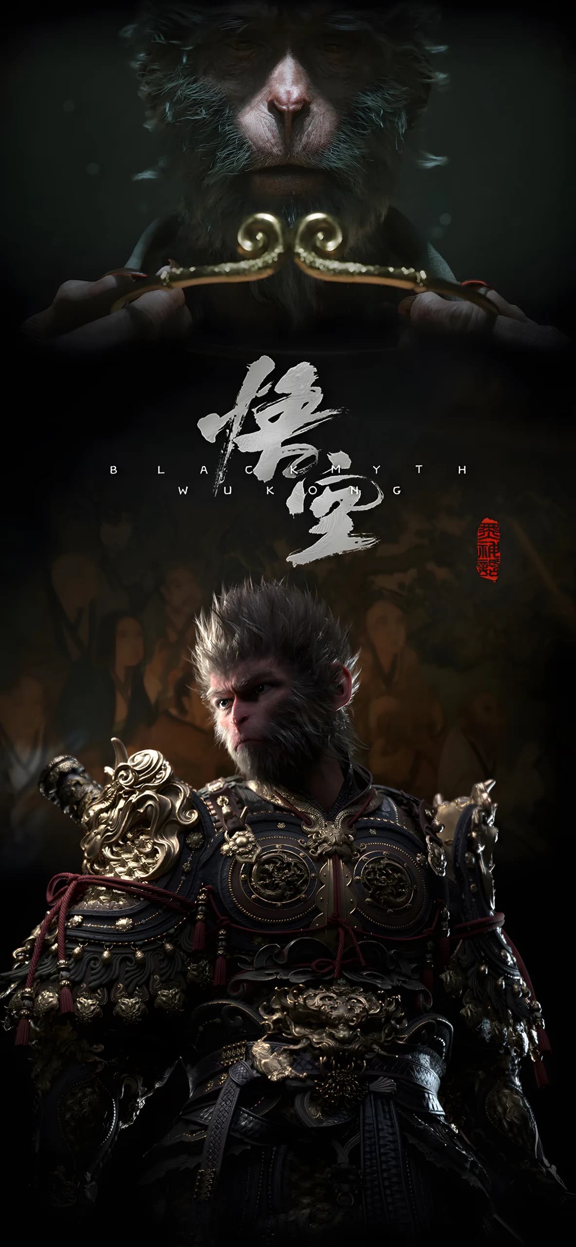 Black Myth Phone Wallpaper - Black Myth: Wukong 2K phone wallpaper