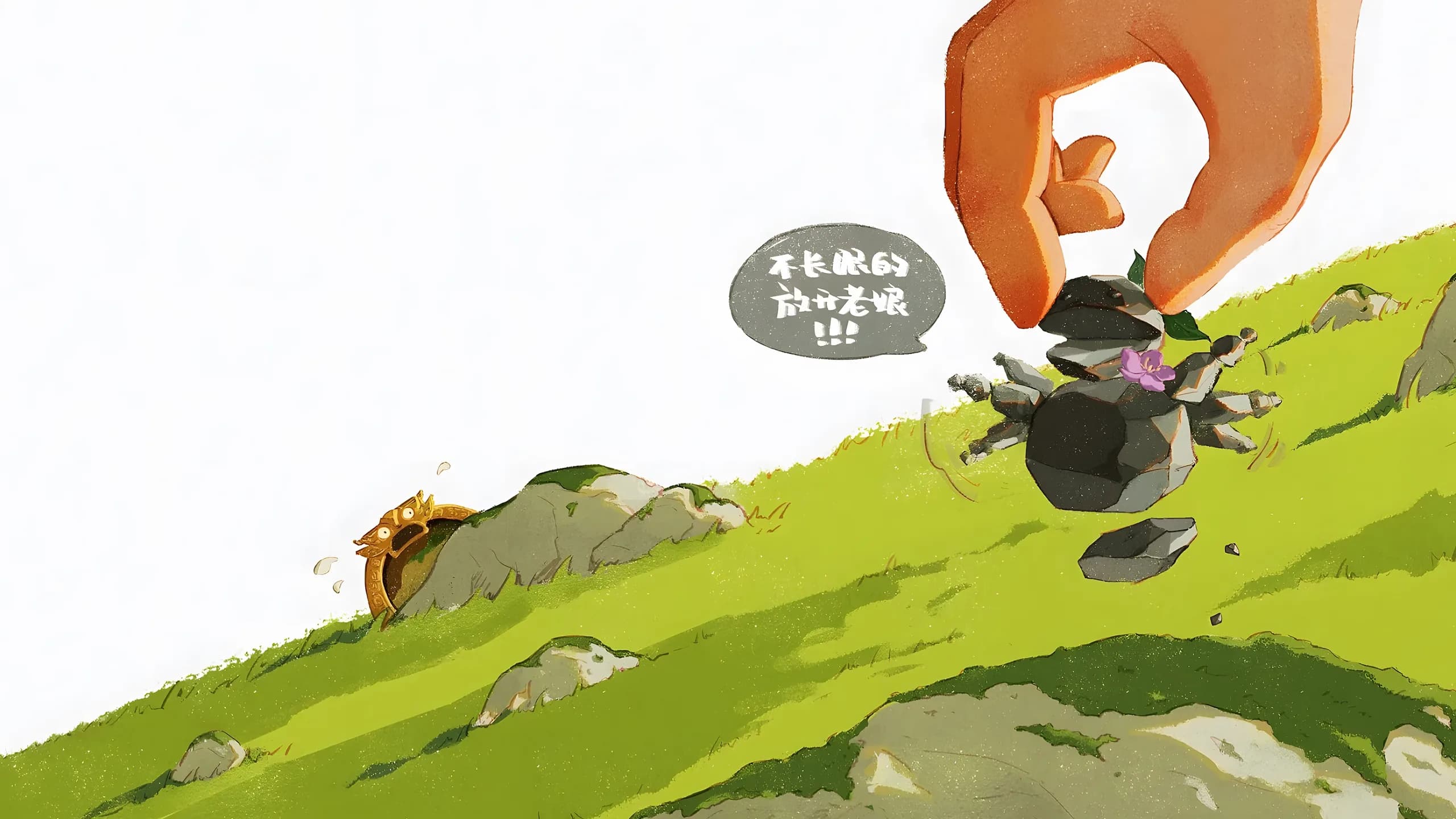 Ne Zha Desktop Wallpaper - Ne Zha 4K desktop wallpaper