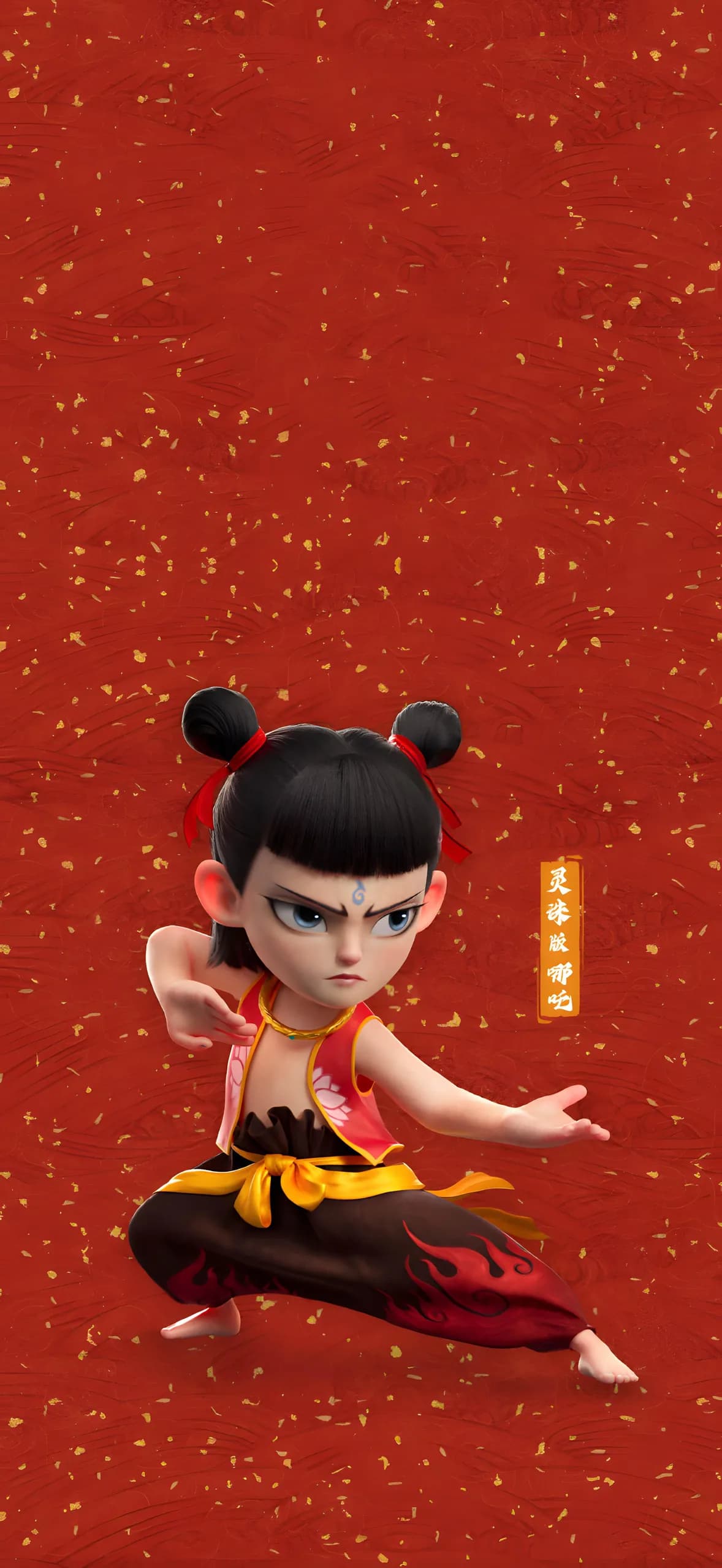 Ne Zha Phone Wallpaper - Ne Zha 6K phone wallpaper
