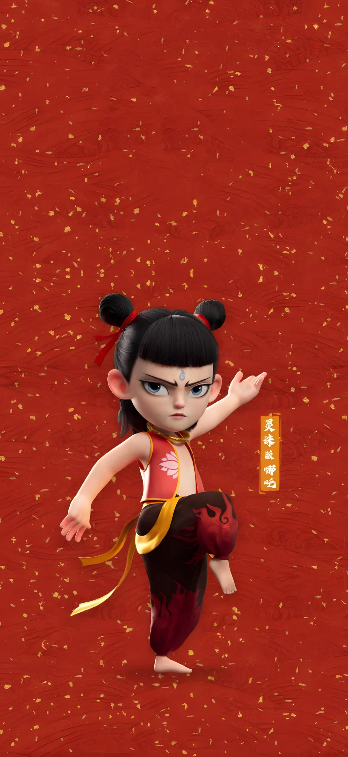 Ne Zha Phone Wallpaper - Ne Zha 6K phone wallpaper