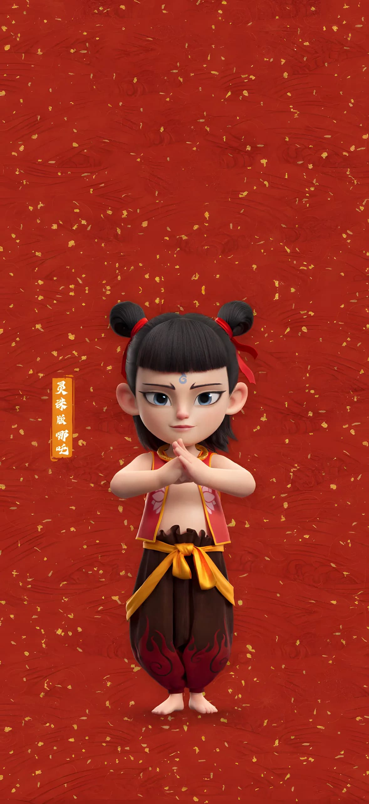 Ne Zha Phone Wallpaper - Ne Zha 6K phone wallpaper
