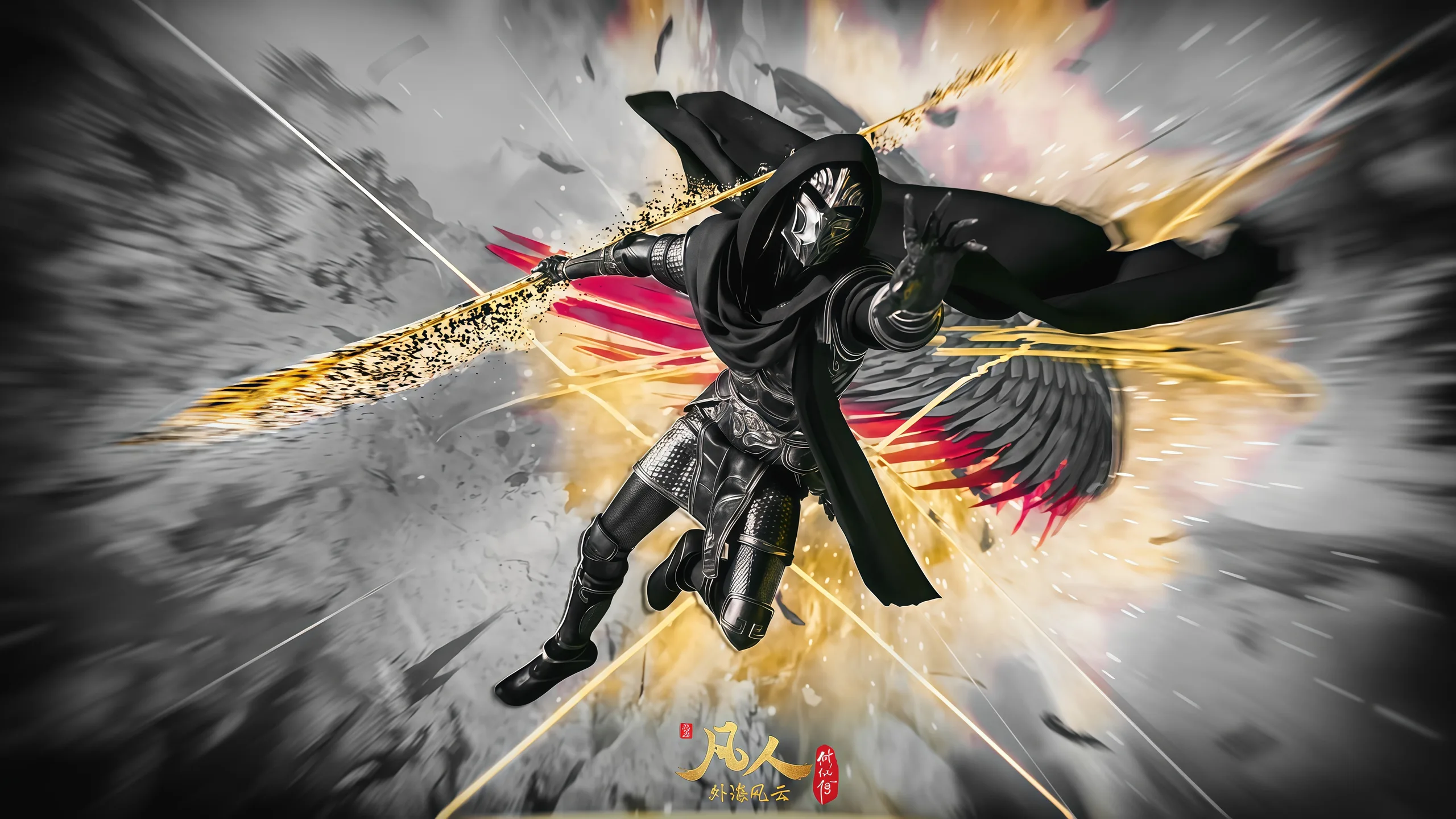 Mortal's Journey Desktop Wallpaper 4K Desktop Wallpaper from A Record of a Mortal's Journey to Immortality