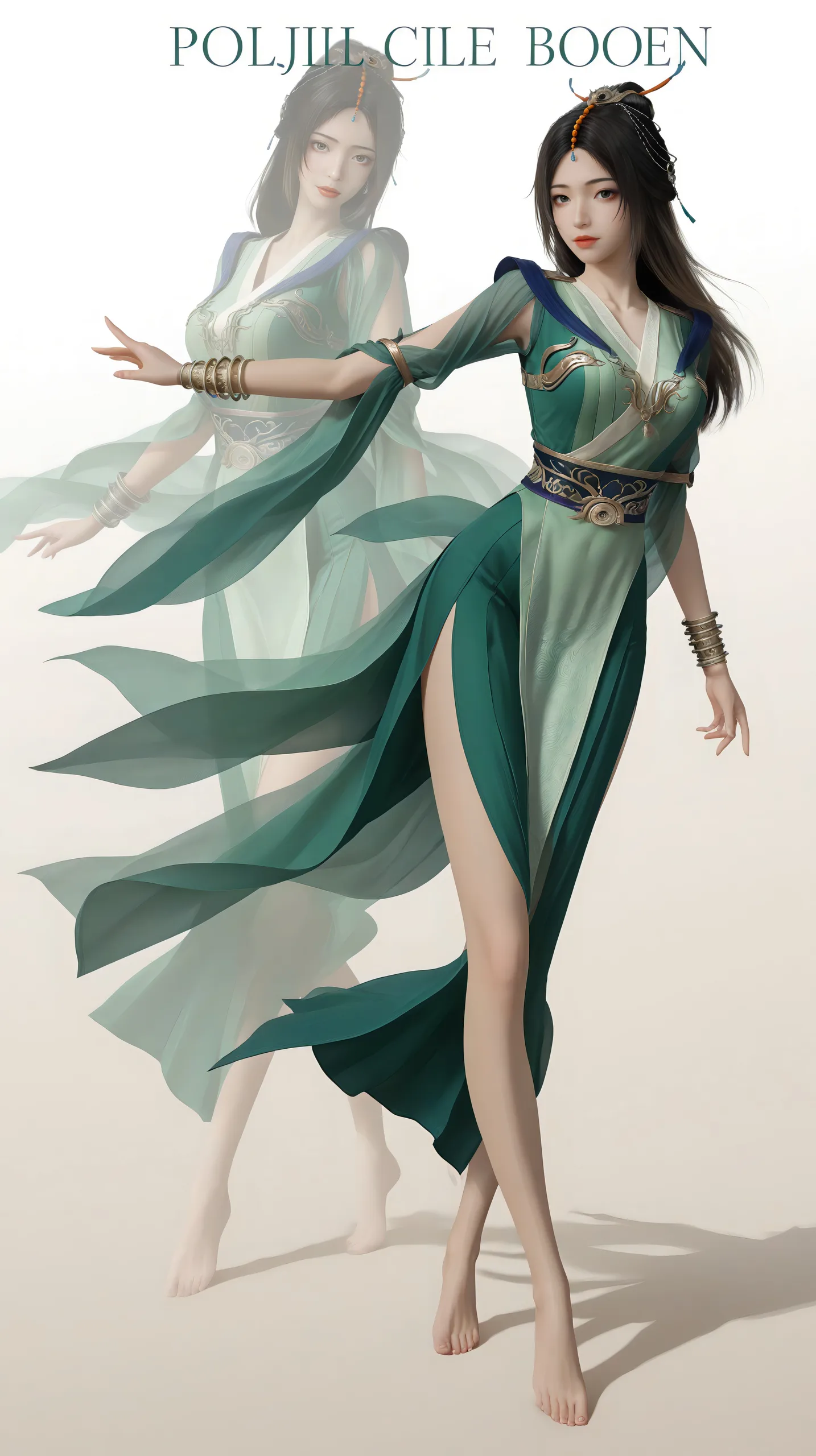 Liu Yu Phone Wallpaper - A Record of a Mortal's Journey to Immortality 6K phone wallpaper