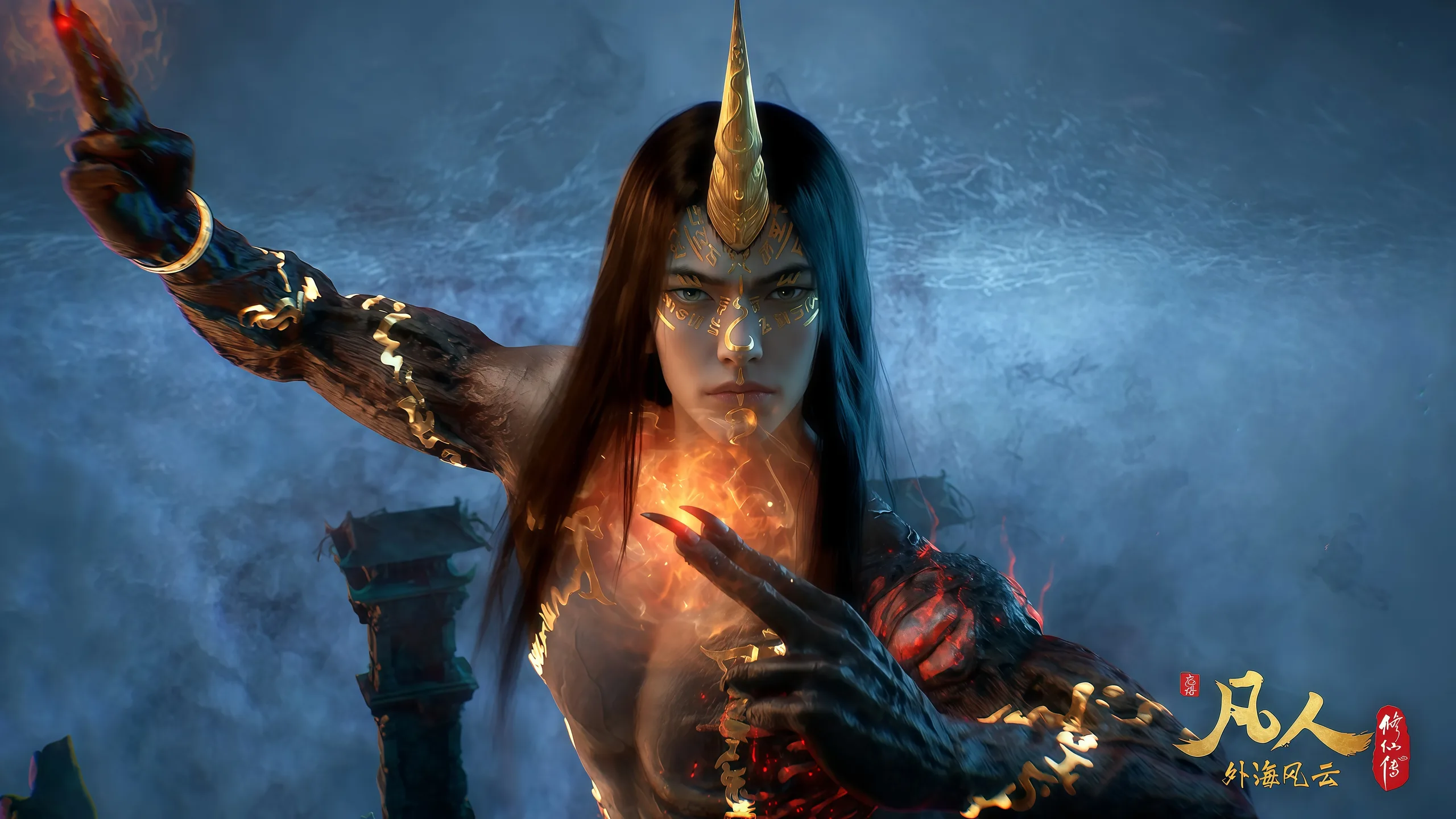 Mortal's Journey Desktop Wallpaper - A Record of a Mortal's Journey to Immortality 4K desktop wallpaper