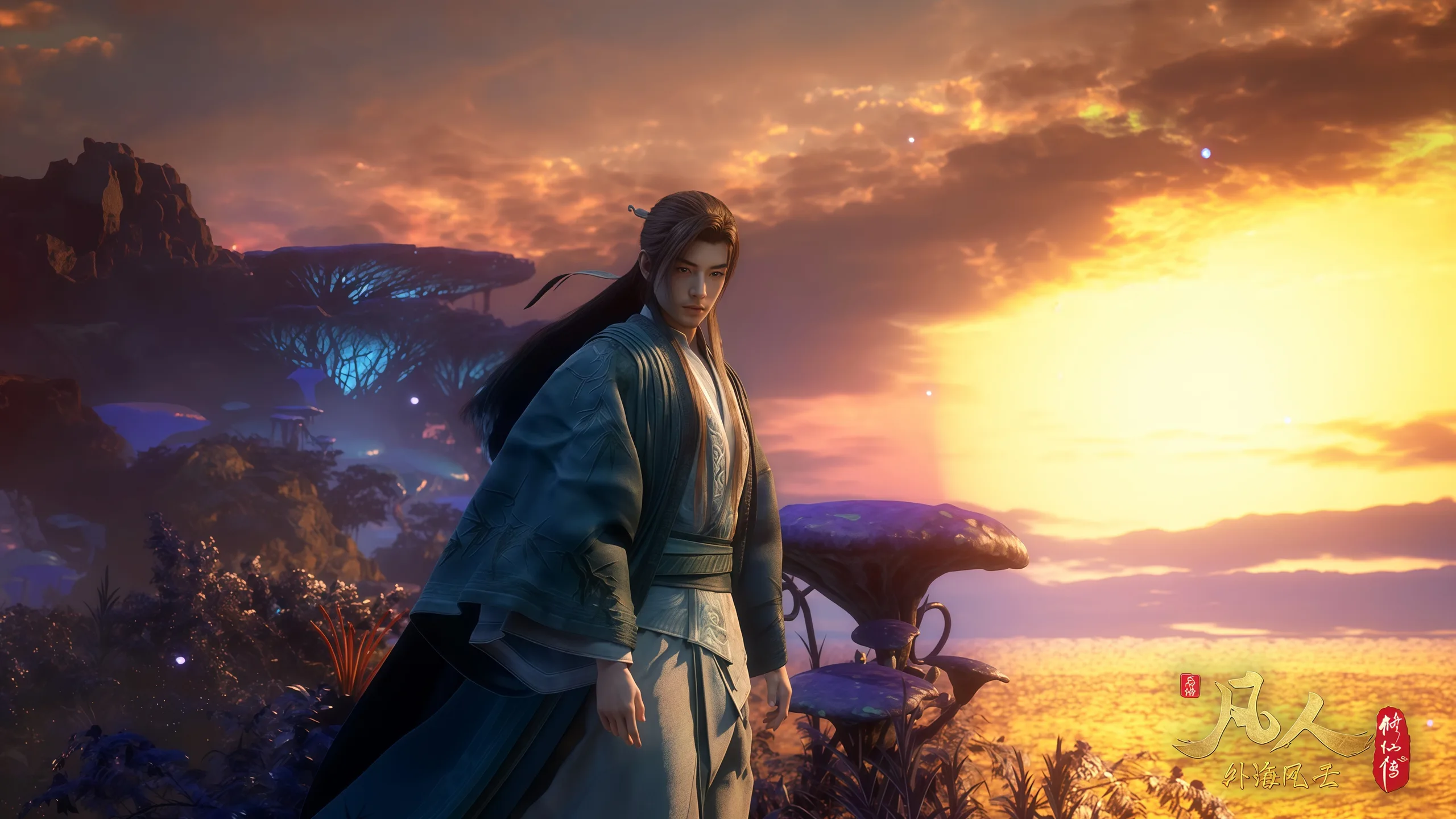 Mortal's Journey Desktop Wallpaper 4K Desktop Wallpaper from A Record of a Mortal's Journey to Immortality