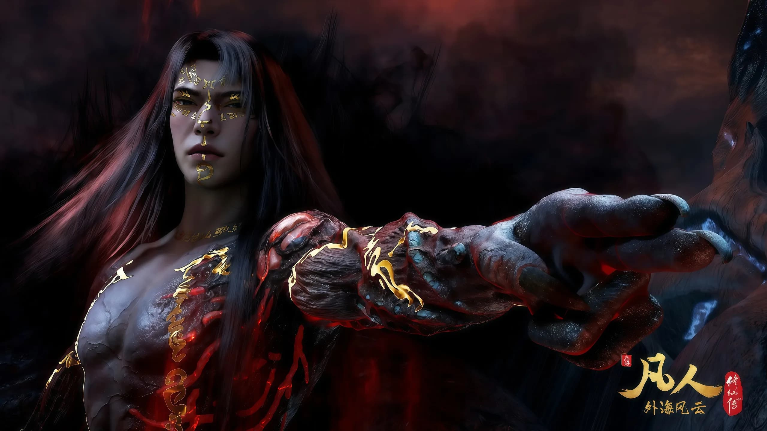 Mortal's Journey Desktop Wallpaper - A Record of a Mortal's Journey to Immortality 4K desktop wallpaper