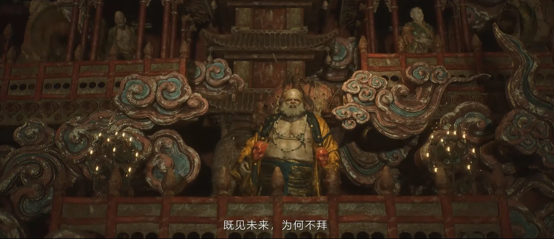 Black Myth Desktop Wallpaper - Black Myth: Wukong FHD desktop wallpaper
