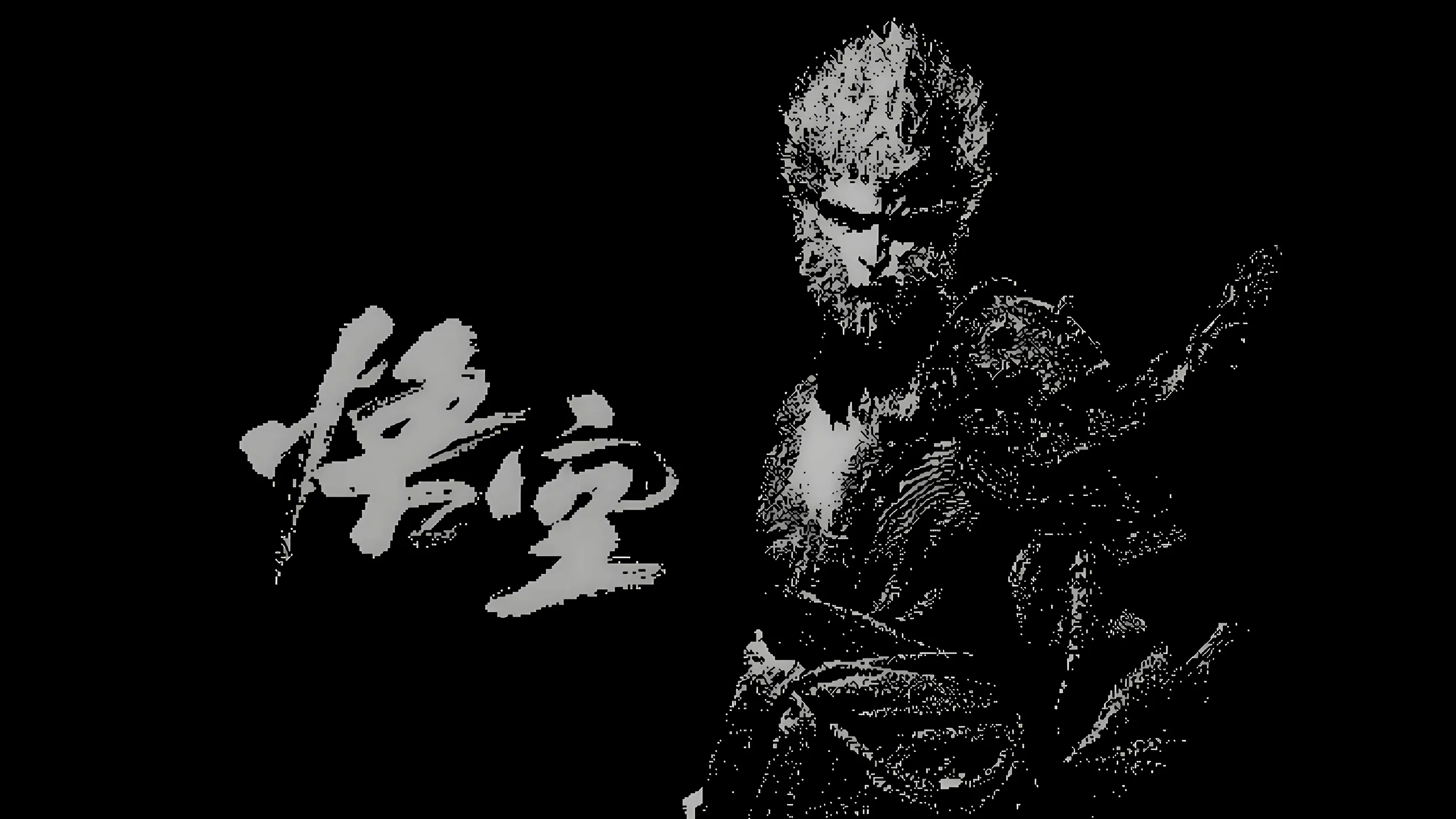 Black Myth Desktop Wallpaper 4K Desktop Wallpaper from Black Myth: Wukong