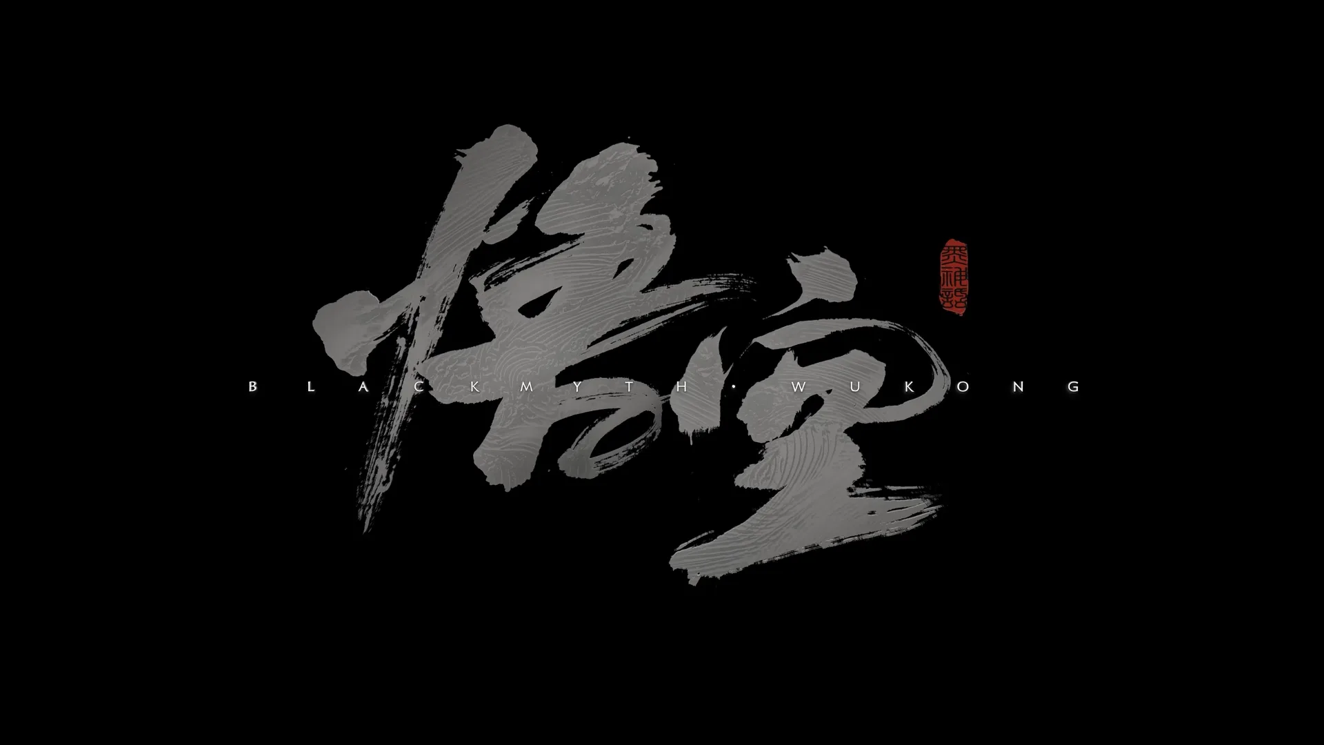 Black Myth Desktop Wallpaper - Black Myth: Wukong FHD desktop wallpaper