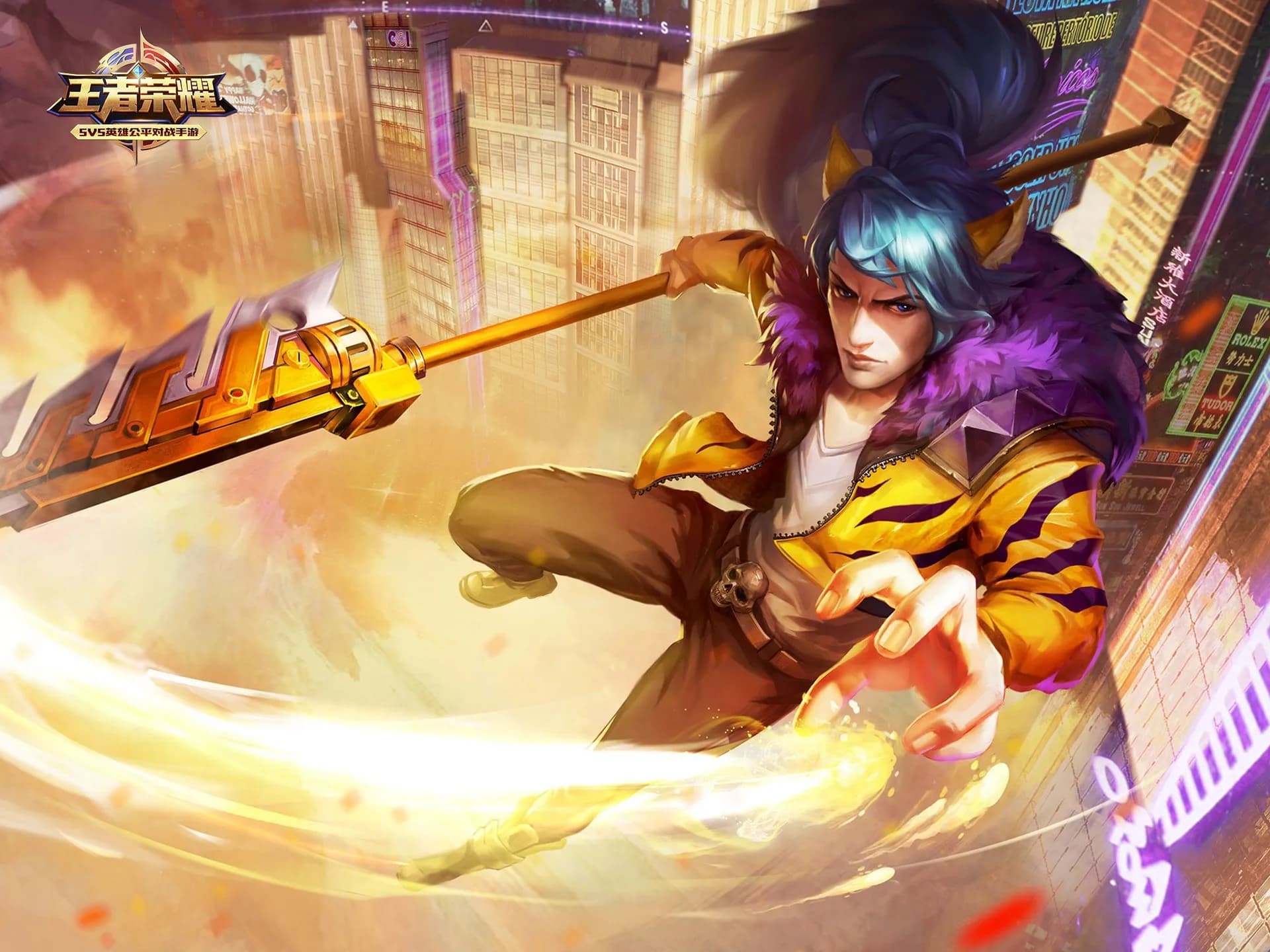 Honor of Kings Desktop Wallpaper - Honor of Kings FHD desktop wallpaper