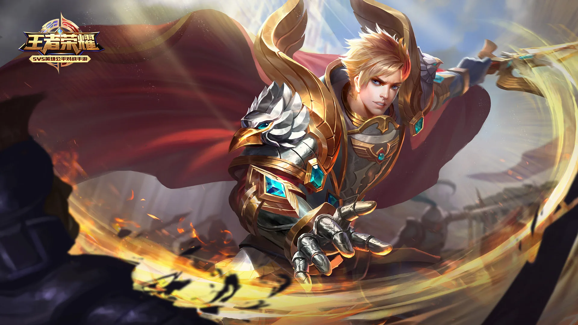 Honor of Kings Desktop Wallpaper - Honor of Kings FHD desktop wallpaper