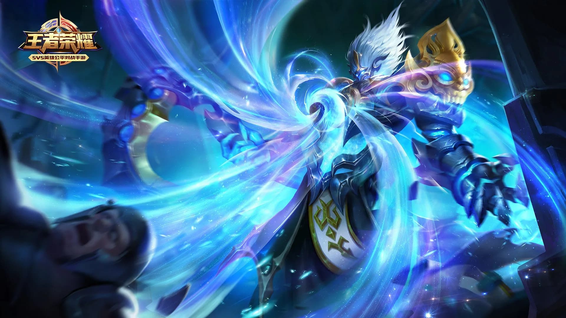 Honor of Kings Desktop Wallpaper - Honor of Kings FHD desktop wallpaper