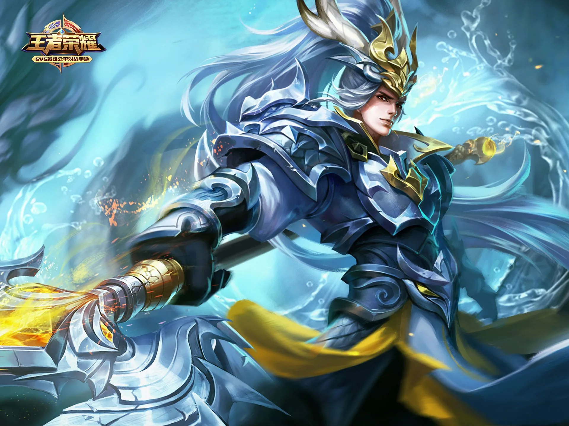 Honor of Kings Desktop Wallpaper - Honor of Kings FHD desktop wallpaper