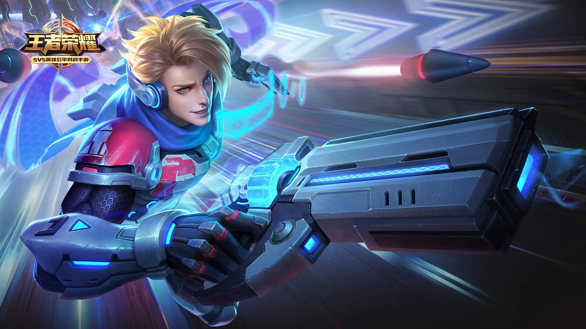 Honor of Kings Desktop Wallpaper - Honor of Kings FHD desktop wallpaper