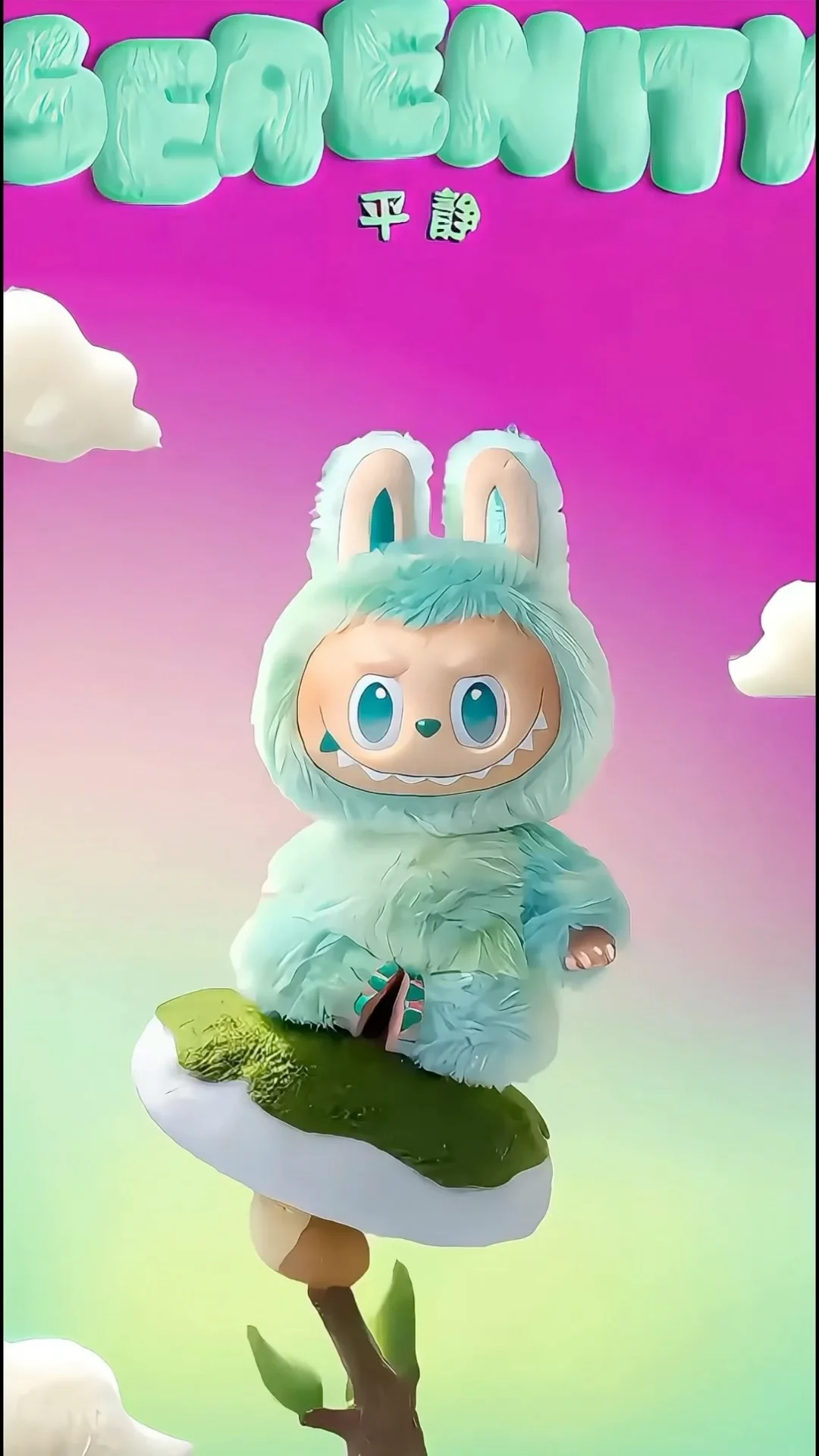 Labubu Designer Toy Portrait 03 - Labubu: The Monsters FHD phone wallpaper