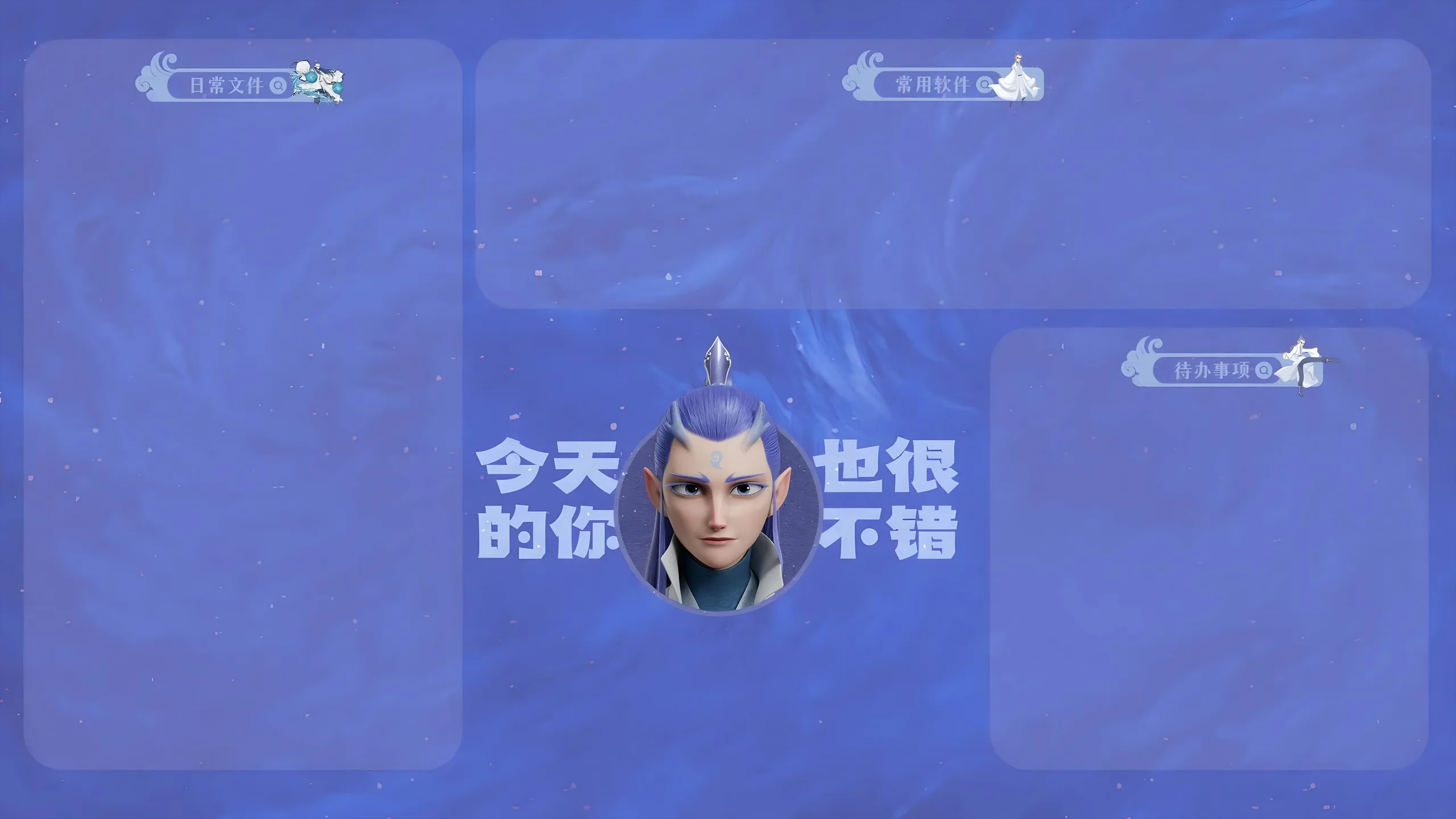 Ne Zha Fire Lotus Scene 08 - Ne Zha 4K desktop wallpaper