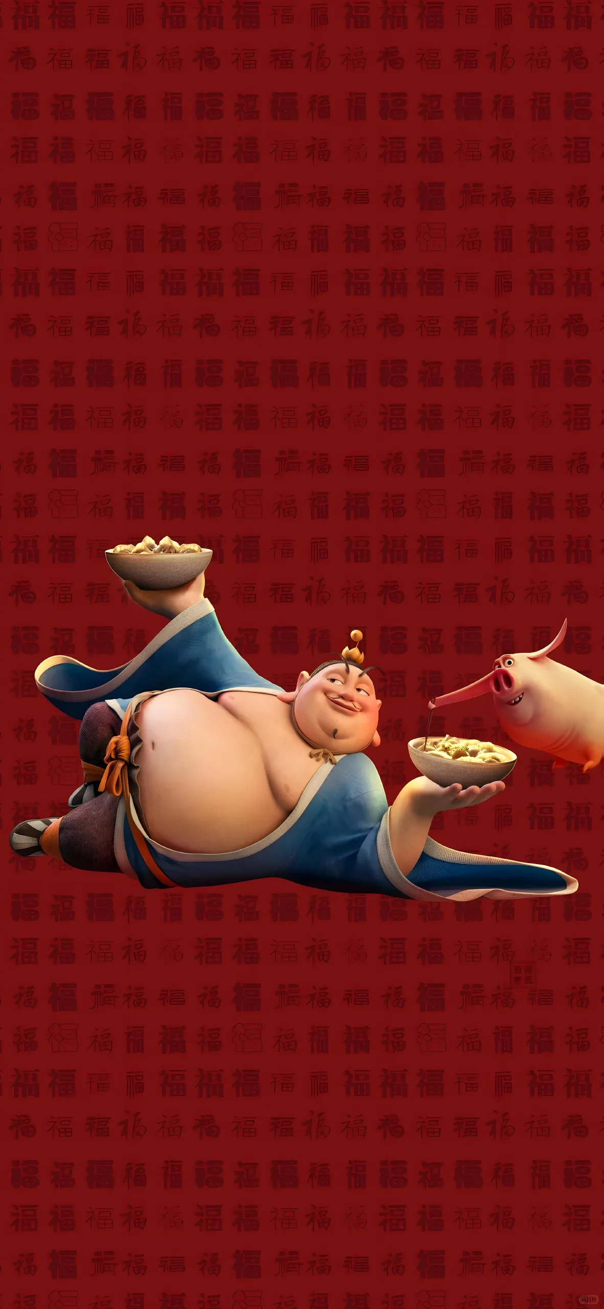 Ne Zha Phone Wallpaper - Ne Zha 6K phone wallpaper