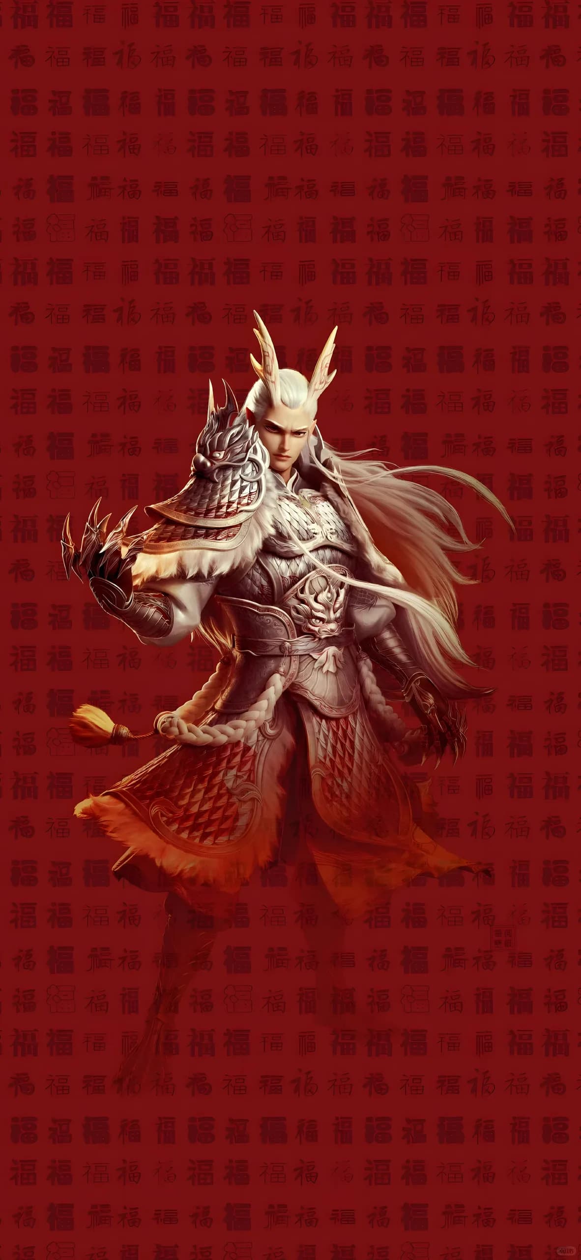 Ne Zha Phone Wallpaper - Ne Zha 6K phone wallpaper